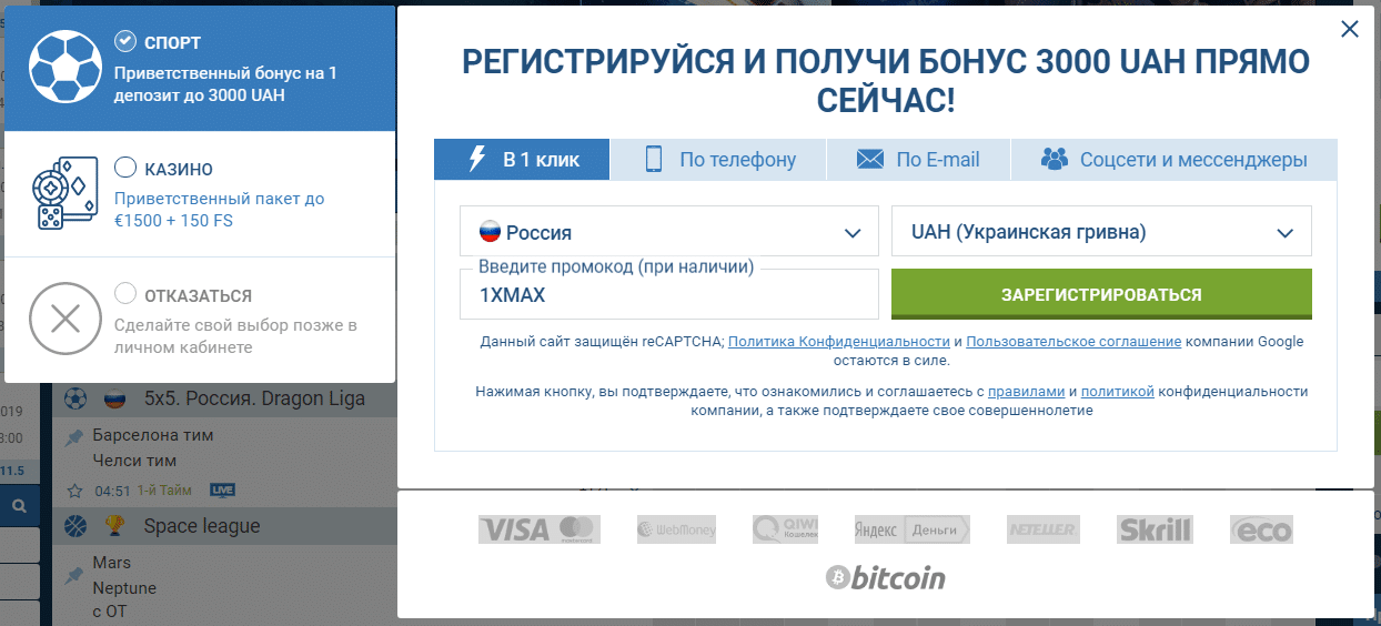 Olybet Lažybos Internetu