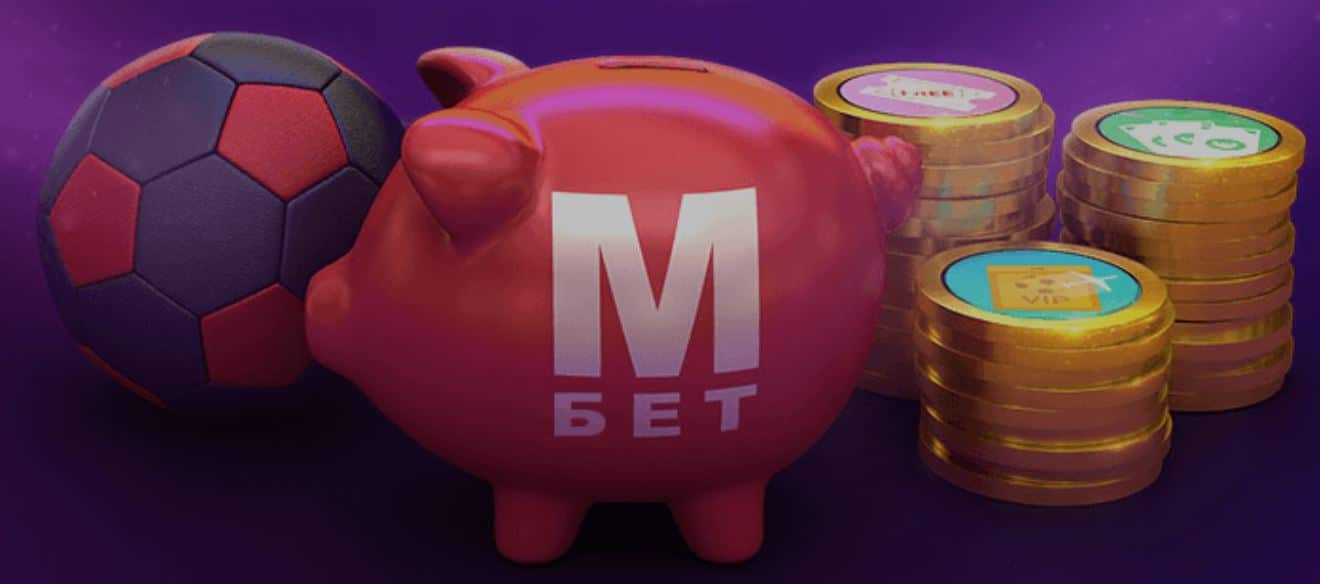 Казино бонус