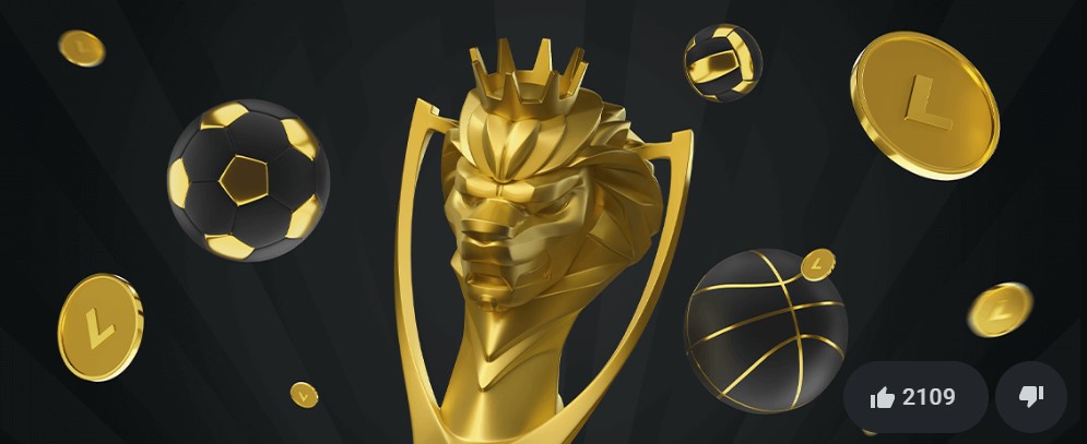 программа лояльности леон