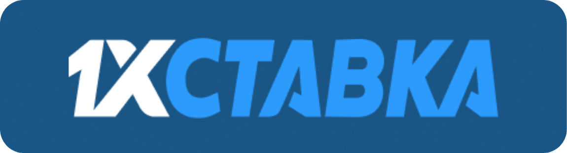 1хставка букмекер 1хставка контора